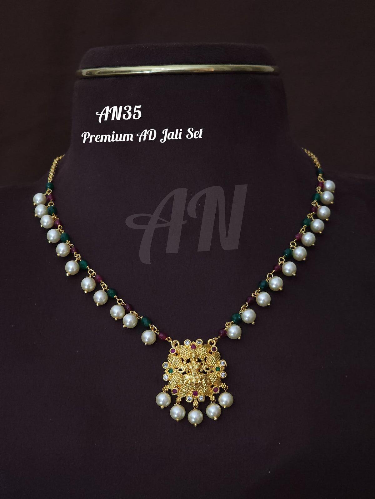 Premium AD Jali Set